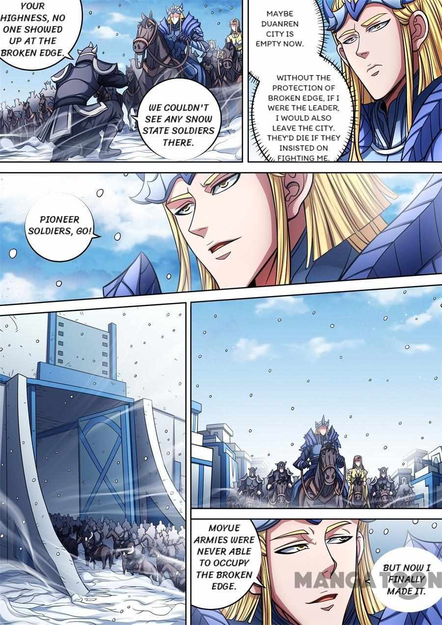 God of Martial Arts Chapter 288 5